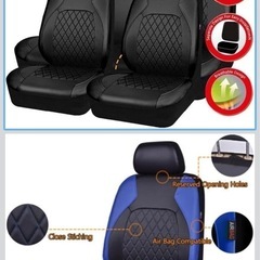 タント　シートカバーの画像