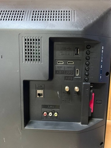 SHARP 液晶カラーテレビ  2T-C32AE1