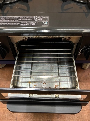 ★LPガス用★パロマ ガスコンロ ガステーブル　IC-N30B-L 2015年 二口コンロ＋グリル・簡易清掃済み！