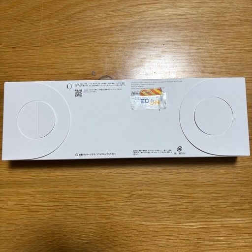 【新品未開封】Apple Watch SE 3 GPSモデル 44mm MEHQ4J/A [ミッドナイトスポーツバンド M/L]
