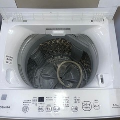 冷蔵庫　洗濯機セット　高年式2022の画像