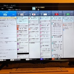 先着順?【美品】SHARPシャープ 2018年40V型4K対応液晶テレビ AQUOS 