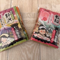 新生活リラックスグッズ(筋膜リリース用フォームローラー、入浴剤セット)の画像