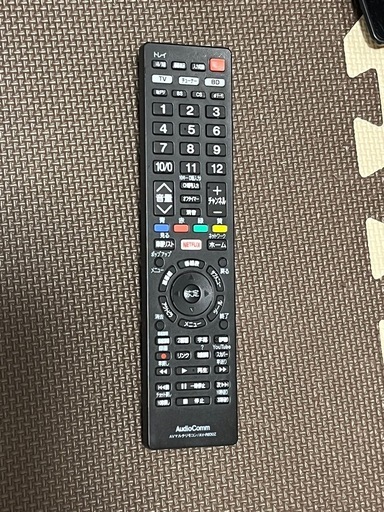 SONY BRAVIA 46型液晶テレビ

