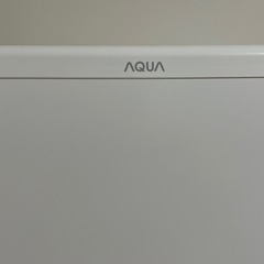 《美品》AQUA  アクア　冷蔵庫　201L の画像