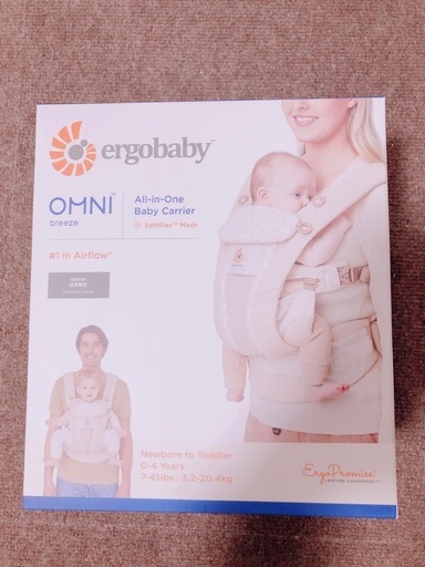 ergobaby OMNI breeze エルゴベビー クリームフラワーレース
