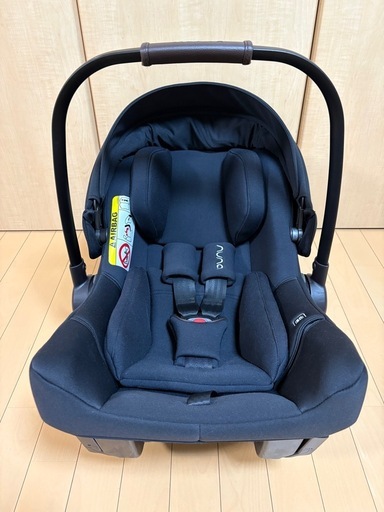 【美品】nuna pipa urbn 2 チャイルドシート ベビーシート