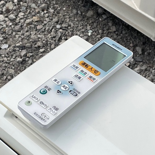 取付け可 ! !☆三菱 エアコン 18畳用 2012年製 大容量 動作良好200V MSZ-SR562S 高圧洗浄済み ! 保証付 !