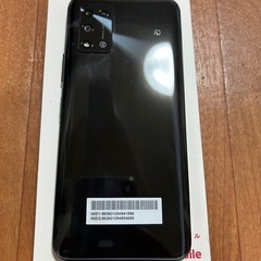 libero5G IIの画像