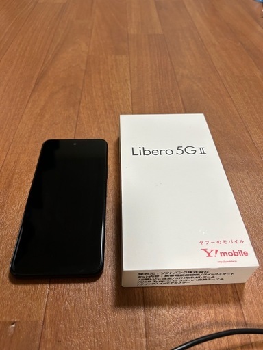 携帯電話/スマホ libero5G II