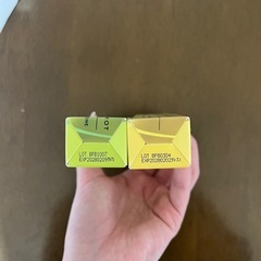 Arencia レチノール　ビタミンの画像