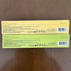 Arencia レチノール　ビタミンの画像