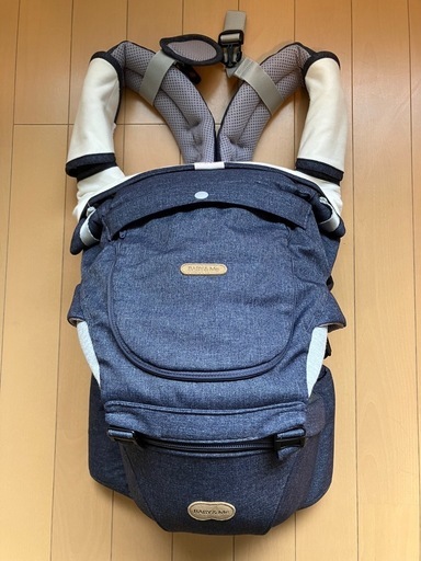 【美品】ベビーアンドミー 抱っこ紐 BABY&Me BELK-S Denim（デニム）／未使用付属品あり✨