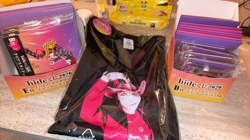 1番クジ hide