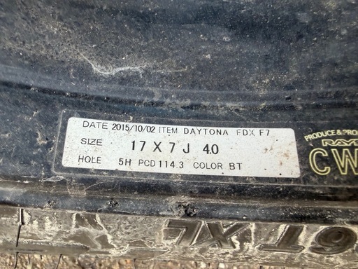 モンスタ　テレーングリッパー  225/65R17　17 X 7J