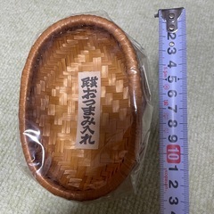 晩酌セット≪陶器製ゲップx2 おちょこx2 小皿x2 おつまみが入れ籠x3
の画像