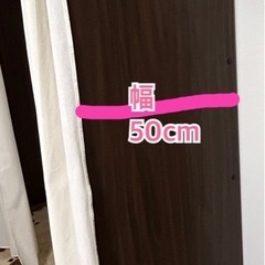 【引き取り早い方優先】衣類収納の画像