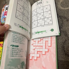 小学生の本５冊（ナンプレ等）半分程度書き込み有
の画像