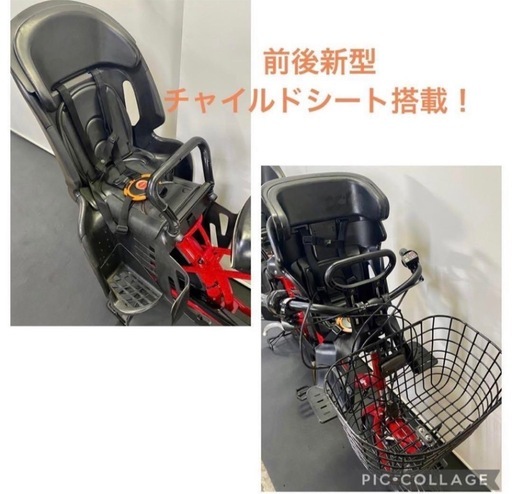 1年保証 送料無料 ヤマハ　パスバビー　20インチ　子供乗せ　赤色　電動アシスト自転車 g404