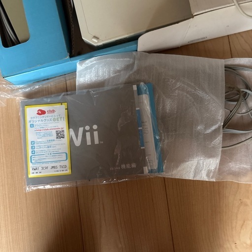 おもちゃ Wii