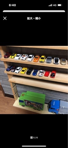 トミカプラレール棚
