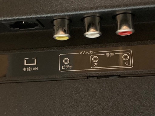 ★2022年製テレビ_32インチ