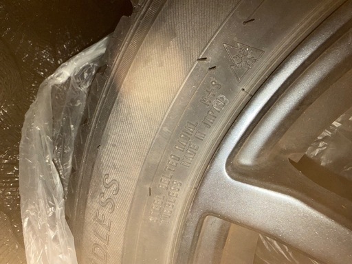 スタッドレス175/65R15