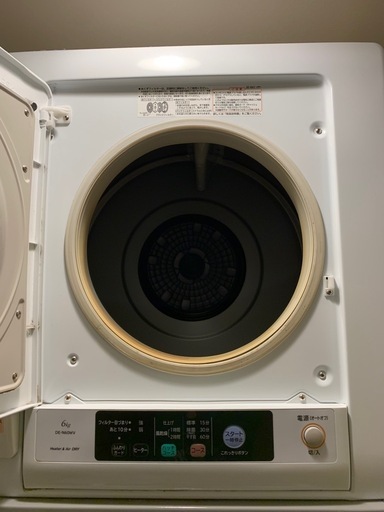 日立　衣類乾燥機　2018年製　設置スタンド付き