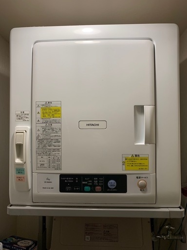 日立　衣類乾燥機　2018年製　設置スタンド付き