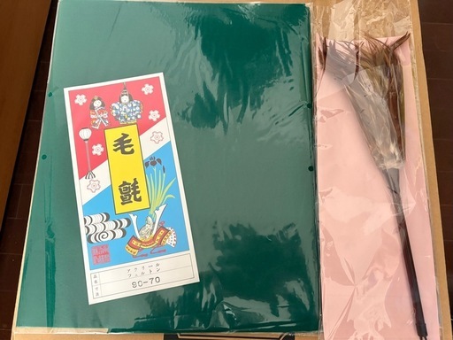 五月人形　兜