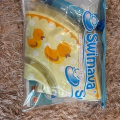 スイマーバの画像