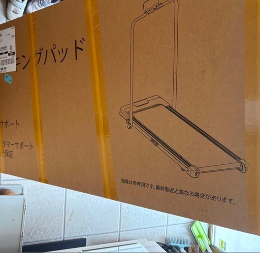 折りたたみ式 電動 ルームランナー 静音 ウォーキングマシン 家庭用 コンパクト