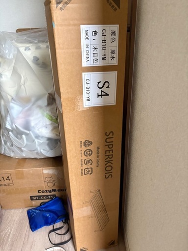 ベッド ベッドフレーム シングル すのこベッド シングルベッド　天然木