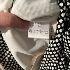 ワンピースの画像