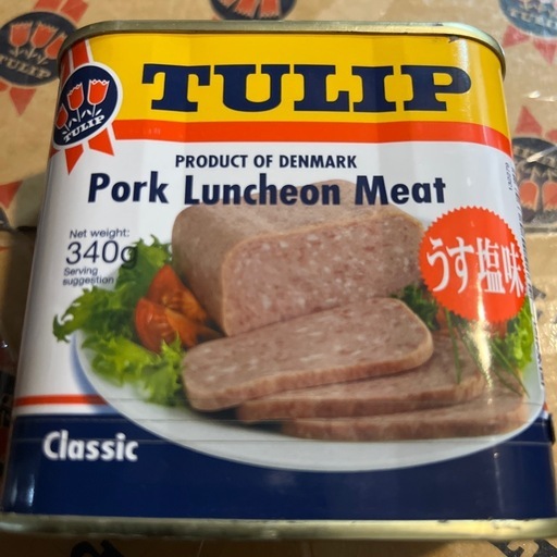 「交換希望」チューリップ（Tulip）のポークランチョンミート