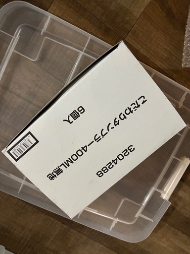 BAR、スナック使用グラス⑤