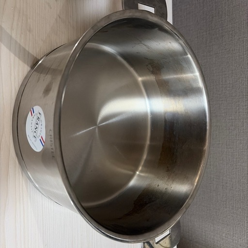 CRISTEL  20cm 鍋