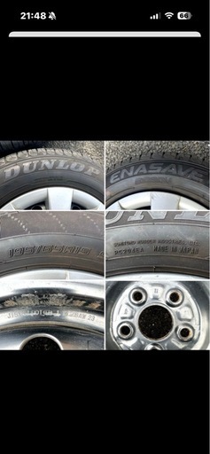 深溝　ダンロップタイヤ　195/65R15 スチールホイール4本セット 