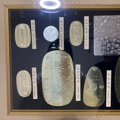 昭和レトロの画像