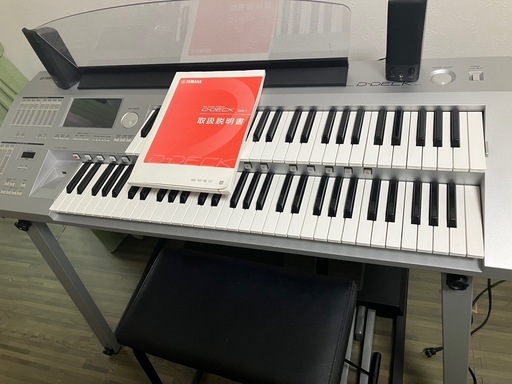 【美品】YAMAHA デュアルマニュアルキーボード　エレクトーン