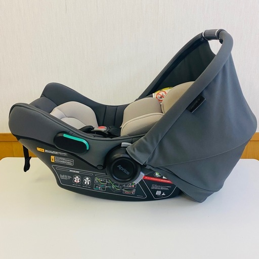 Aprica AirCarry AB R129 グレー