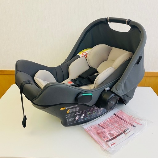 Aprica AirCarry AB R129 グレー