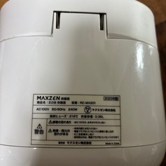 2023年式マイコン炊飯器 ・炊飯ジャー1〜2人用
の画像