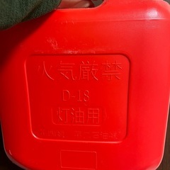 【終了】灯油缶18L✖️二個　　、灯油缶入れBOXの画像