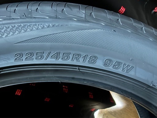 ⑦未使用　2026年製 ブリヂストン レグノGR-XⅢ 225/45R18 95W XL　4本セット