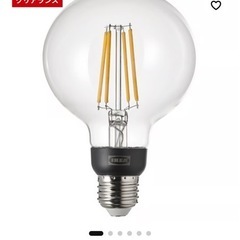 IKEA調光機能付ペンダントライト2組 リモコン付きの画像