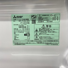 【トレファクラパーク岸和田店】2019年製 2ドア冷蔵庫 MITSUBISHI 6ヶ月保証付の画像