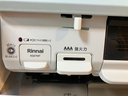 リンナイ ガスコンロ ガステーブル美品