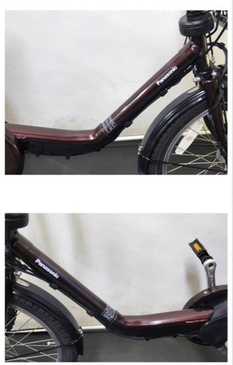 1年保証 送料無料 大容量　パナソニック　ギュット　20インチ　茶色　電動アシスト自転車 g404