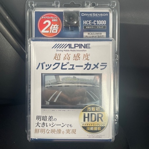 バックビュカメラ